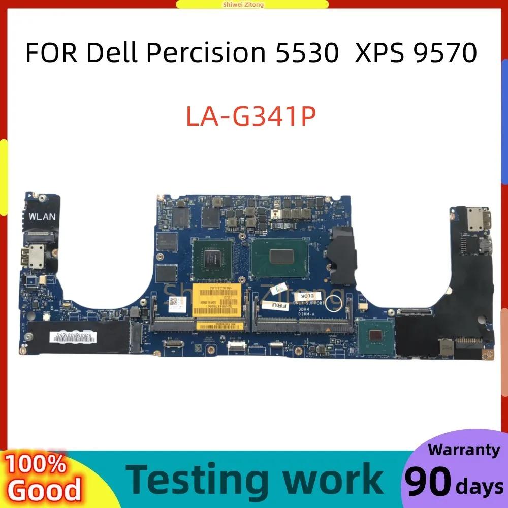 Dell Percision 5530 XPS 9570 Ʈ  DDR4 I5-8300H I7-8750H CPU GTX1050 GPU ׽Ʈ, DDP00 DDB00 LA-G341P